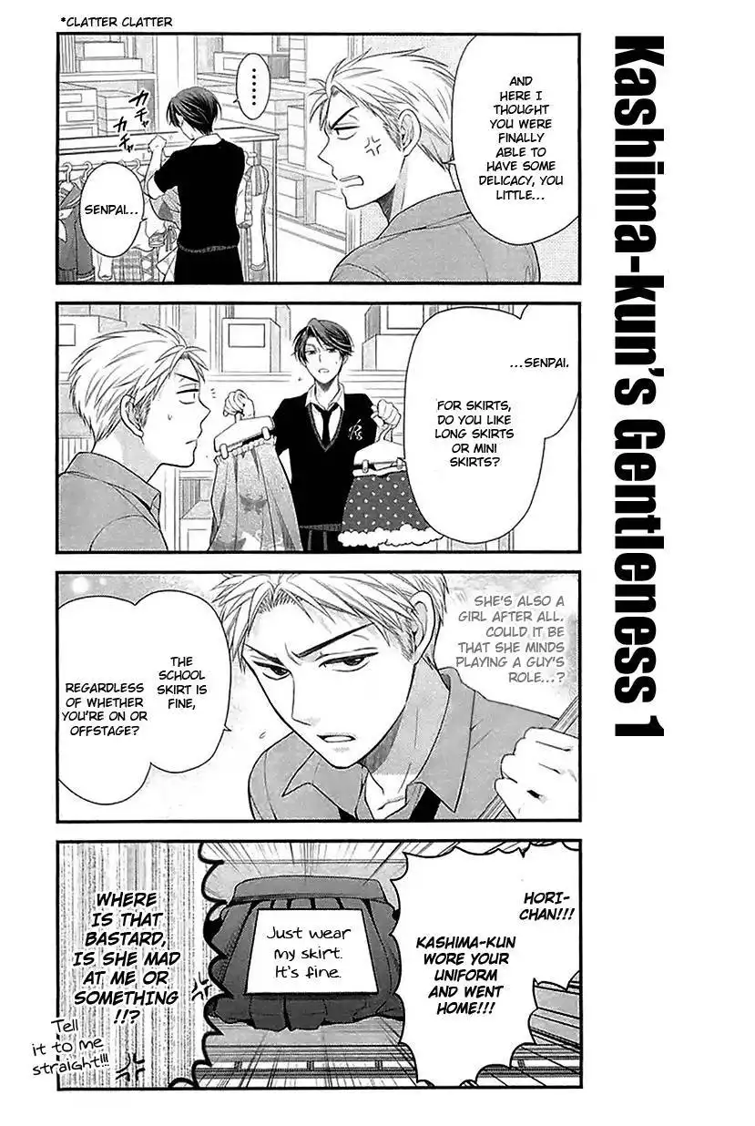 Gekkan Shojo Nozaki-kun Chapter 16 11